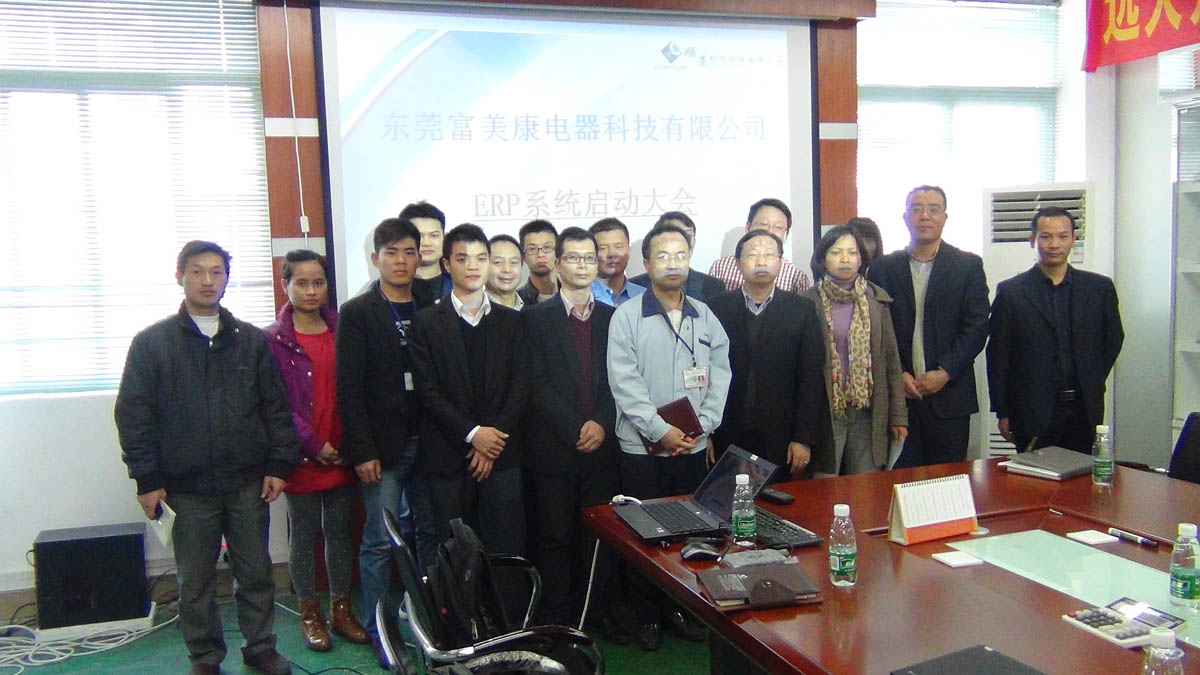 祝贺东莞华兴签约顺景ly体育·在线(中国)官方网站