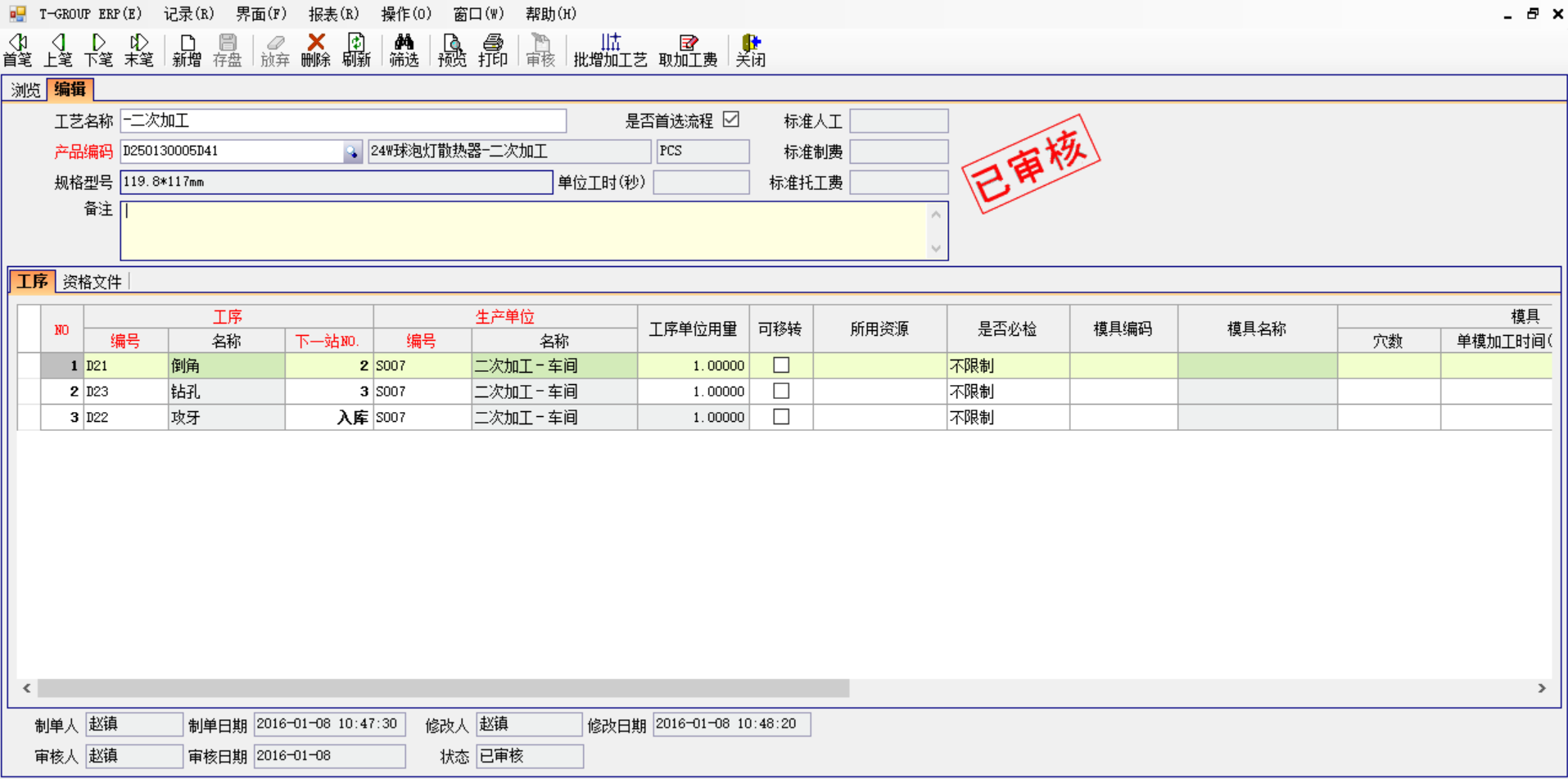 ly体育·在线(中国)官方网站软件