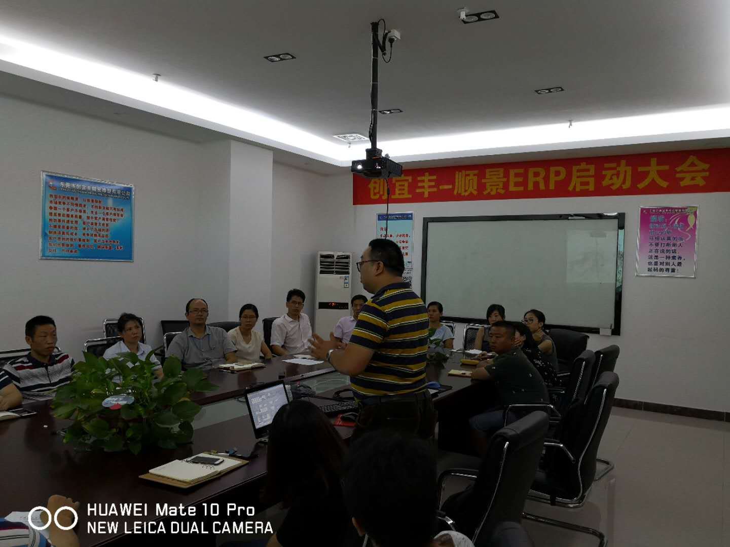 东莞市创宜丰精密橡塑有限公司-顺景ly体育·在线(中国)官方网站项目正式启动