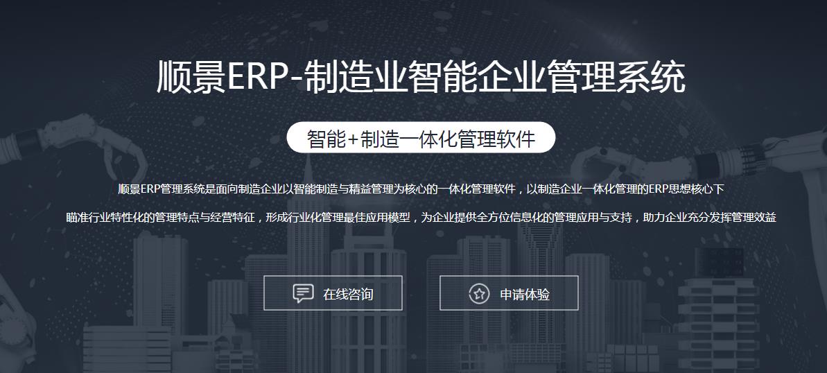ly体育·在线(中国)官方网站 ly体育·在线(中国)官方网站