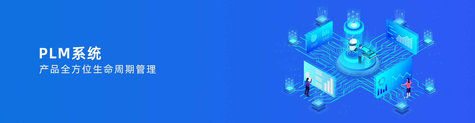 ly体育·在线(中国)官方网站

