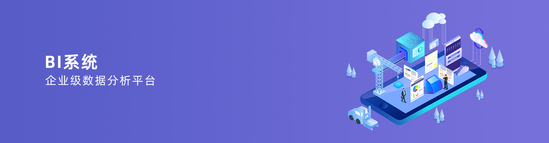ly体育·在线(中国)官方网站
