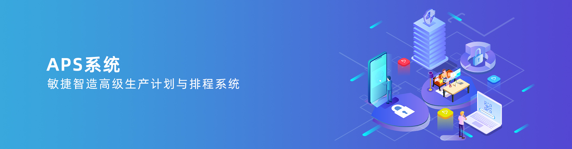 ly体育·在线(中国)官方网站
