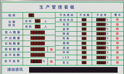 ly体育·在线(中国)官方网站软件