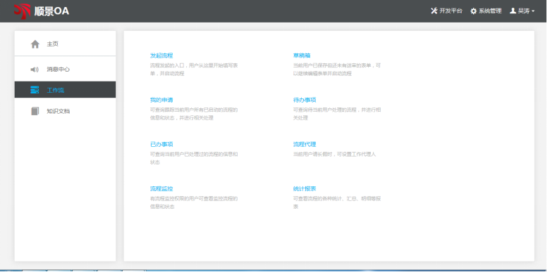 ly体育·在线(中国)官方网站